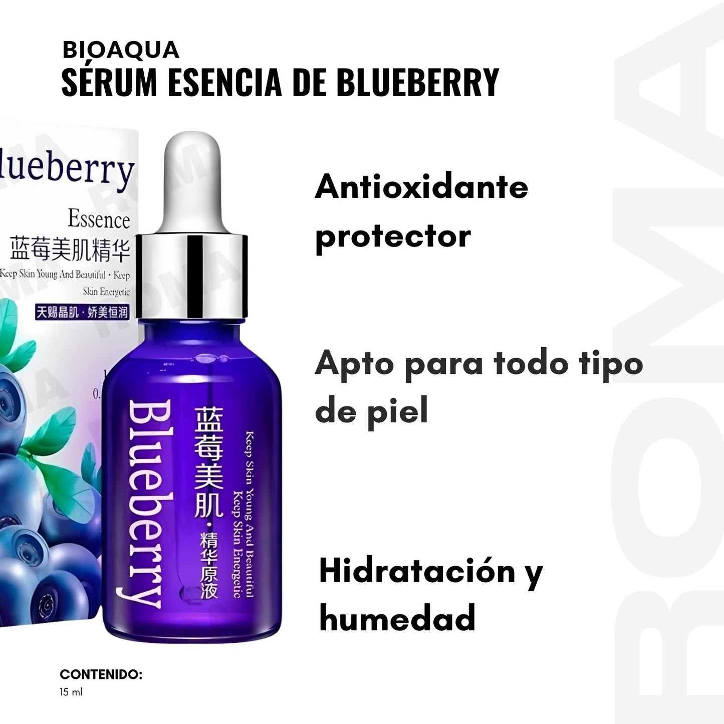 SERUM BLUEBERRY ESSENCE BIOAQUA 15ML