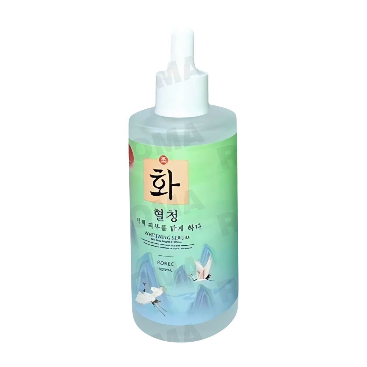 SÉRUM ACLARADOR ROREC 100ML