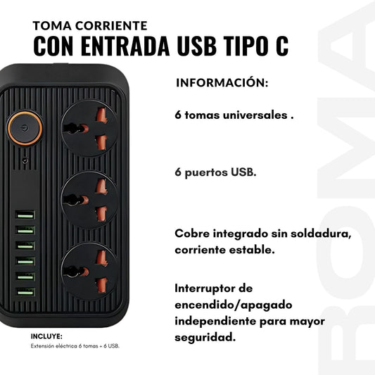 EXTENSIÓN TOMACORRIENTE 6 TOMAS + 6 USB